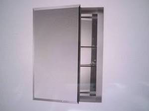 lot 225 image: Kohler 16Wx20hx5D inches Aluminum R...