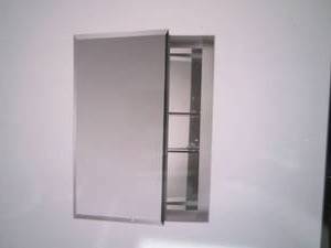 lot 226 image: Kohler 16Wx20hx5D inches Aluminum R...