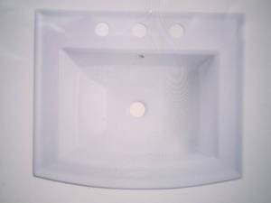 lot 227 image: Kohler Archer 20 716 inch Vitreous...