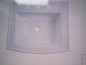 lot 228 image: Kohler Archer 20 716 inch Vitreous...