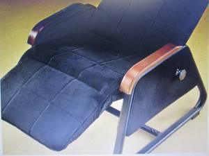 lot 75 image: Zero Gravity Chair open box Retail ...
