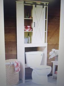 lot 97 image: Barn Door Space Saver open box Reta...