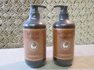lot 113 image: Argan Dia Bella Professional Argan ...