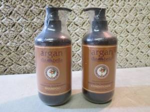 lot 114 image: Argan Dia Bella Professional Argan ...