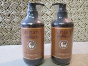 lot 115 image: Argan Dia Bella Professional Argan ...