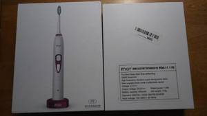 lot 18 image: New Imay P9 Sonic Toothbrush