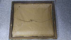 lot 30 image: Decorative Wood Frame Portrait