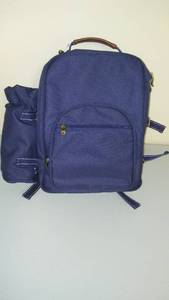 lot 56 image: 4 Place Picnic Pack by Ascot
