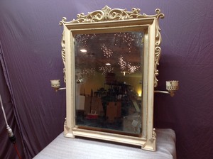 Vintage Medicine Cabinet