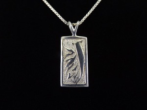 lot 31 image: .925 Sterling Silver Artisan Bird Pendant Necklace