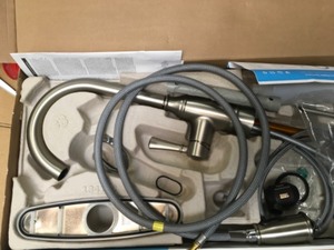 lot 132 image: Noell Single-Handle Pull-Down Sprayer Kitchen Faucet with Reflex and Power Clean in Spot Resist Stainless  Item may have been used or is missing pieces
