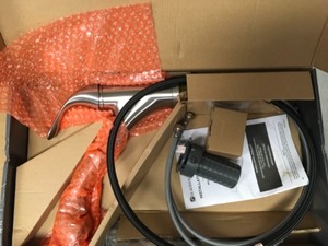 lot 39 image: Glacier Bay Market Single-Handle Pull-Out Sprayer Kitchen Faucet in Stainless Steel