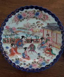 lot 41 image: Asian Japanese Hand Painted Familia Plates, Lot of 2