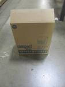 lot 231 image: Georgia Pacific Professional Compact Quad Vertical Four Roll Coreless Tissue Dispenser, 12.063 X 14.438, Ss 56746A