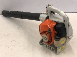 lot 5 image: Stihl BG55 Handheld Gas-Powered Lea...