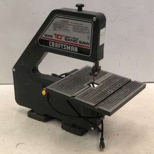 lot 8 image: Craftsman 10 DirectDrive Benchtop ...