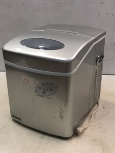 lot 17 image: E-Wave Counter-Top Ice Maker