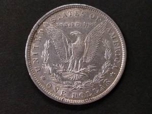 lot 9 image: 1880 Morgan Silver Dollar...