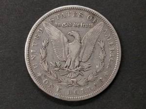 lot 10 image: 1880 S Morgan Silver Dollar...