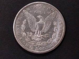 lot 12 image: 1881 S High Grade Morgan Silver Dol...