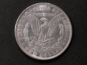 lot 14 image: 1883 High Grade Morgan Silver Dolla...