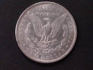 lot 16 image: 1884 Morgan Silver Dollar...