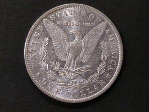 lot 17 image: 1884 O High Grade Morgan Silver Dol...