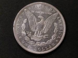 lot 18 image: 1885 High Grade Morgan Silver Dolla...