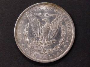 lot 19 image: 1885 O High Grade Morgan Silver Dol...