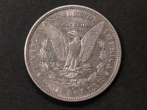 lot 21 image: 1886 S Higher Grade Semi Key Date M...
