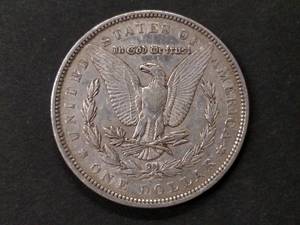 lot 26 image: 1891 Morgan Silver Dollar...