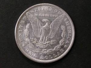 lot 27 image: 1896 High Grade Morgan Silver Dolla...