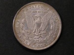 lot 29 image: 1898 High Grade Morgan Silver Dolla...