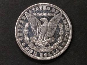 lot 31 image: 1900 High Grade Morgan Silver Dolla...