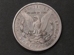 lot 33 image: 1904 Morgan Silver Dollar...