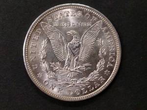 lot 36 image: 1921 AU Morgan Silver Dollar...