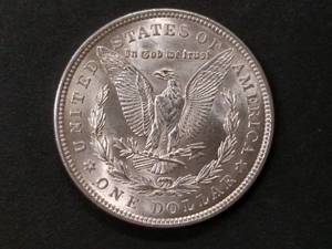 lot 37 image: 1921 AU Morgan Silver Dollar...