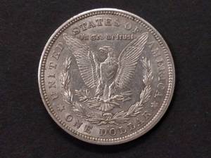 lot 47 image: 1921 D Morgan Silver Dollar...