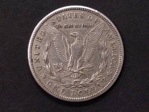 lot 52 image: 1921 S Morgan Silver Dollar...