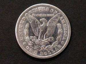 lot 53 image: 1921 S Morgan Silver Dollar...