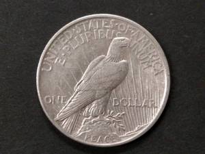 lot 54 image: 1921 Peace High Relief Silver Dolla...