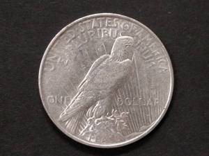 lot 55 image: 1922 Peace Silver Dollar...