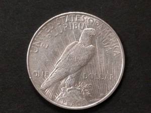 lot 57 image: 1922 Peace Silver Dollar...