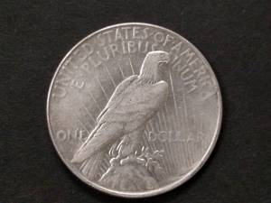 lot 58 image: 1922 Peace Silver Dollar...