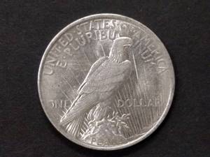 lot 59 image: 1922 Peace Silver Dollar...