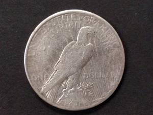 lot 65 image: 1922 S Peace Silver Dollar...
