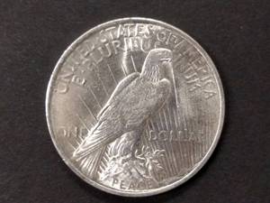lot 66 image: 1923 AU Peace Silver Dollar...