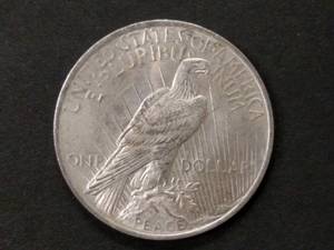 lot 68 image: 1923 AU Peace Silver Dollar...