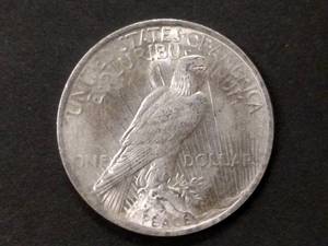 lot 69 image: 1923 AU Peace Silver Dollar...