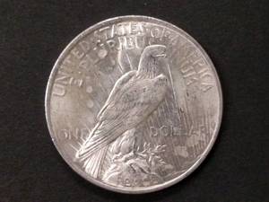lot 70 image: 1923 AU Peace Silver Dollar...